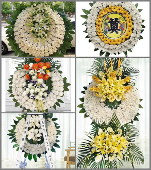 山东济宁兖州区龙桥街道六里井村花圈速递